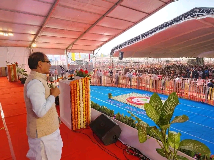 CM SHIVRAJ VISIT IN REWA SIDHI