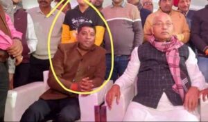 SIDHI VIRAL VIDEO