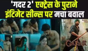 actress simrat kaur video viral