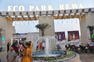REWA ECO PARK NEWS TODAY