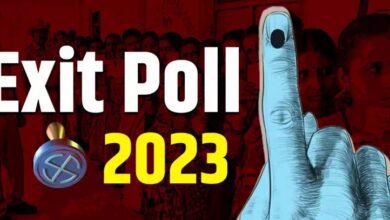 exit poll 2023