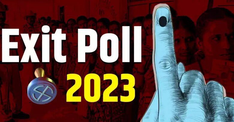 exit poll 2023