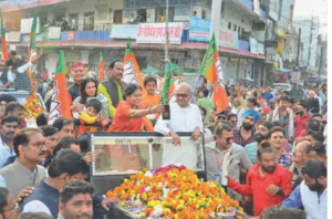 mp news