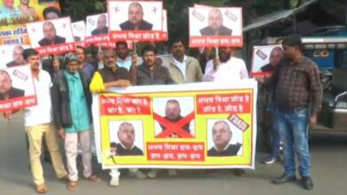 Rewa News: Slogans of Abhay Mishra thief raised in Bhopal, allegation of fraud of Rs 68 lakh