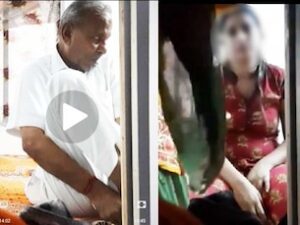 Mewaram Jain Badmer viral video download link congress leader video viral in Rajasthan: There was a stir due to the obscene video of Congress leader going viral.