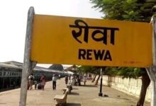 Rewa railway station news