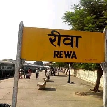 Rewa railway station news