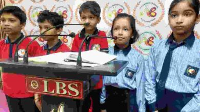 REWA NEWS