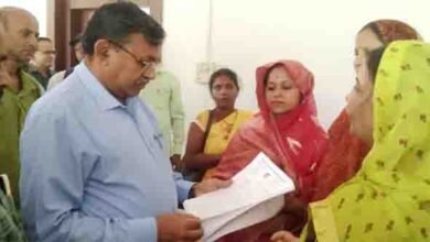SIDHI CITY NEWS