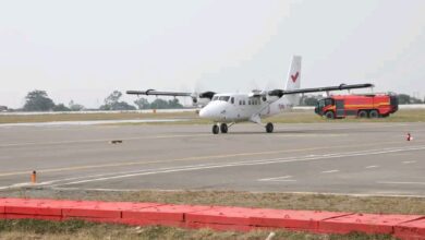 Rewa airport