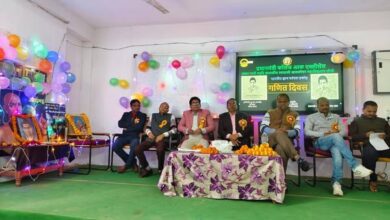 SIDHI NEWS : Mathematics Day celebrated in Prime Minister College of Excellence