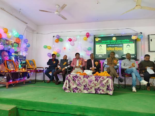 SIDHI NEWS : Mathematics Day celebrated in Prime Minister College of Excellence