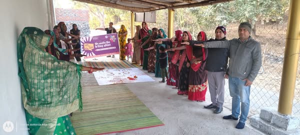 SIDHI NEWS: Gender campaign program organized in Gram Panchayat Phulwari